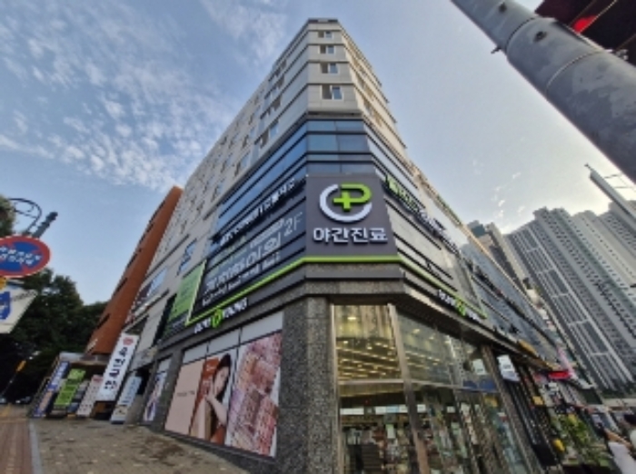 건물 전경