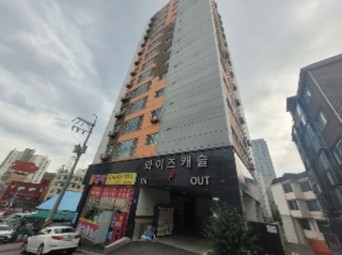 건물 전경