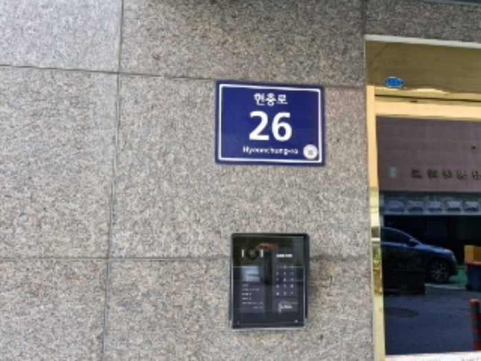 2024타경109624