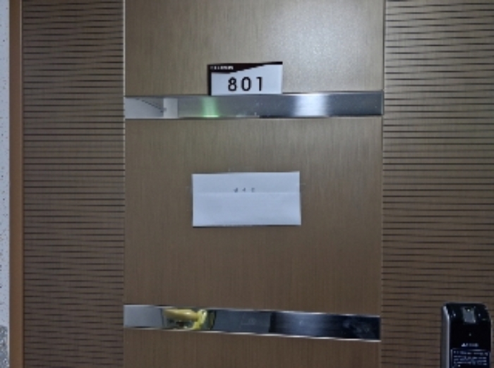 2024타경109624