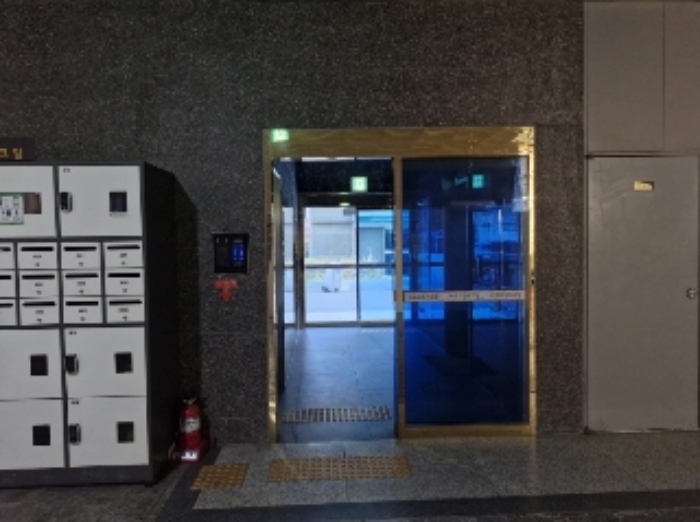 2024타경109624