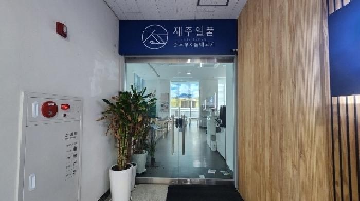 점포 출입문(전경)