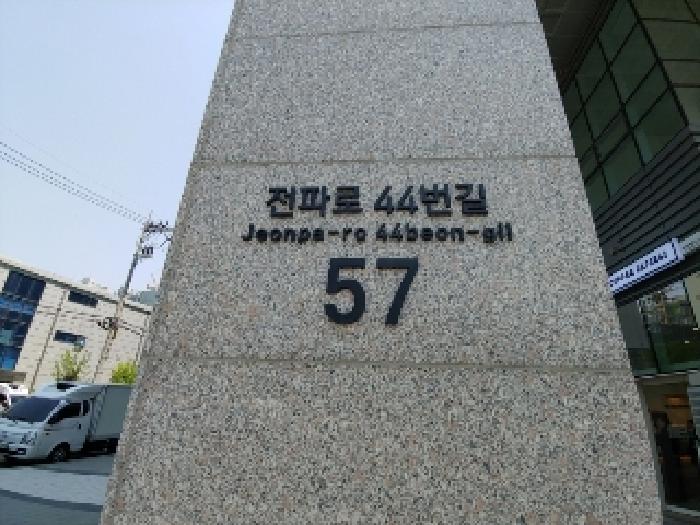 2025타경564