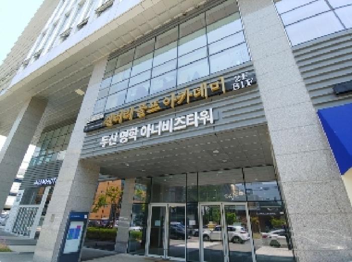 2025타경564