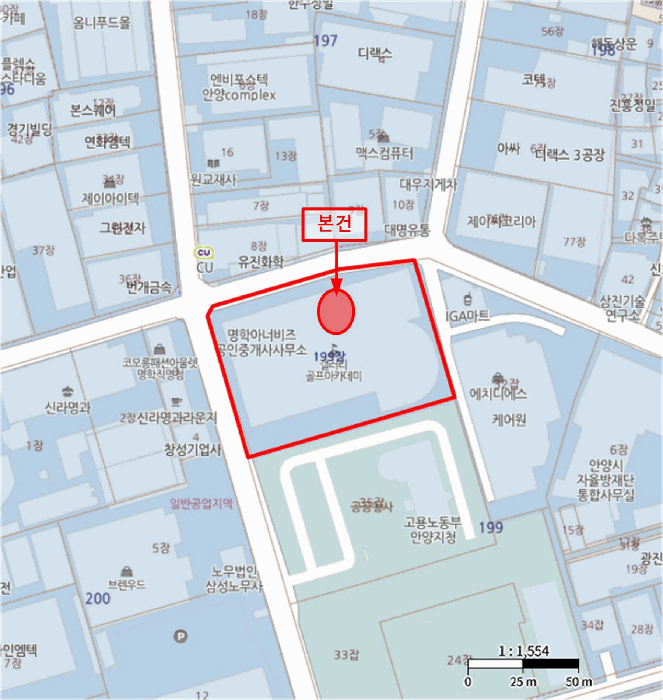 2025타경564