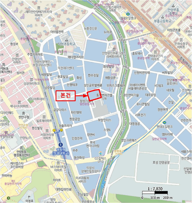 2025타경564