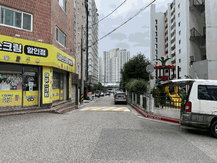 주변 전경