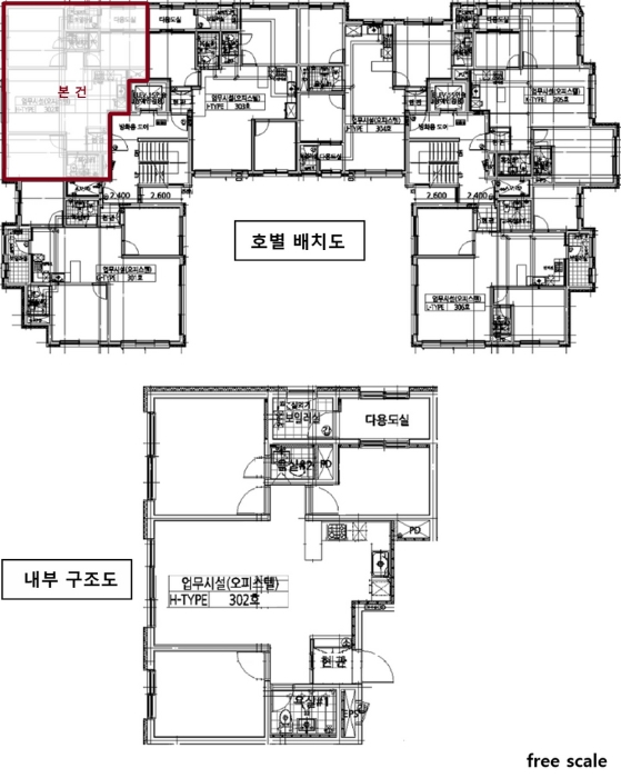 내 부 구 조 도