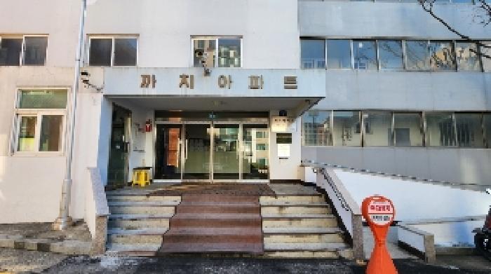 공동 출입구