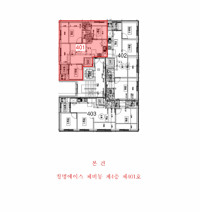 건 물 개 황 도