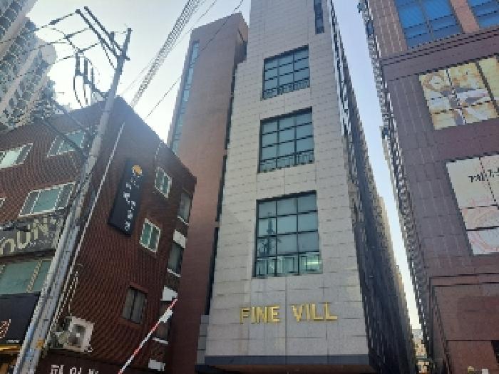 건물 전체 전경