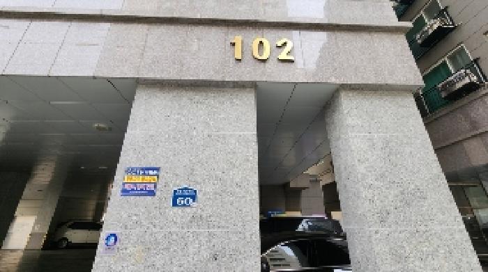 102동 도로명 주소(안양로 214번길 60)