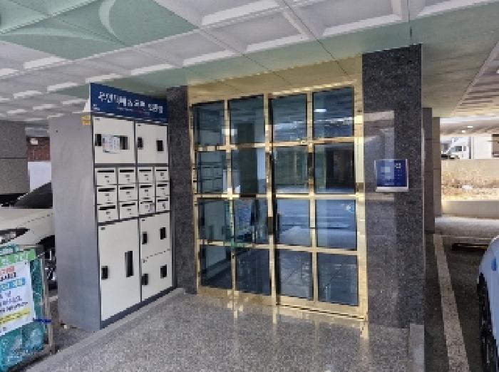 공동출입구