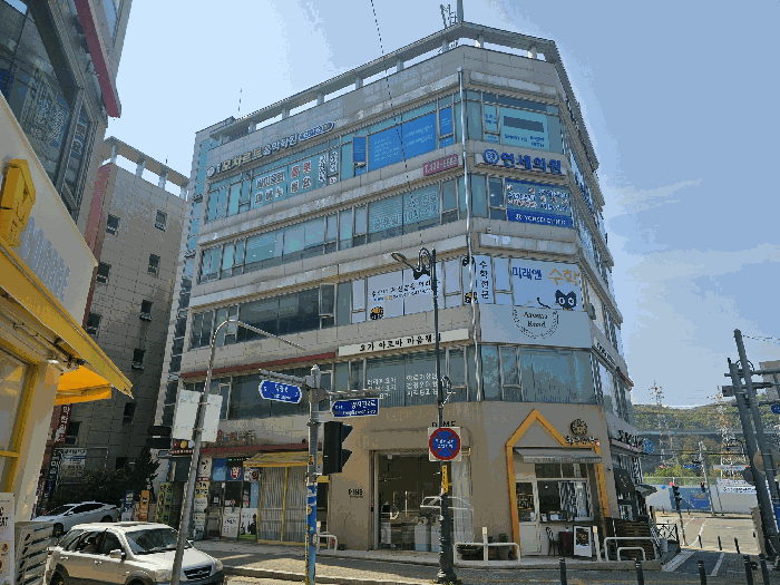 본 건 전 경