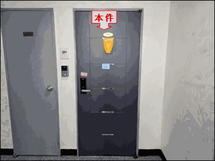 2025타경101073