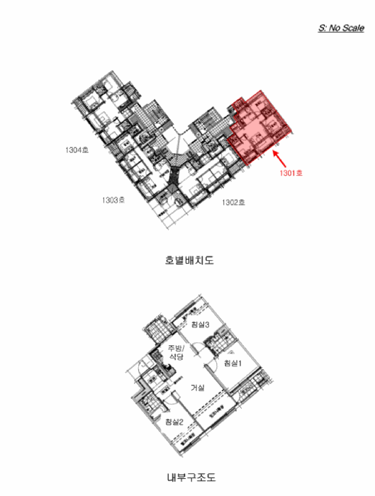 내 부 구 조 도