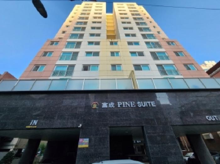 부동산 소재 건물 전경