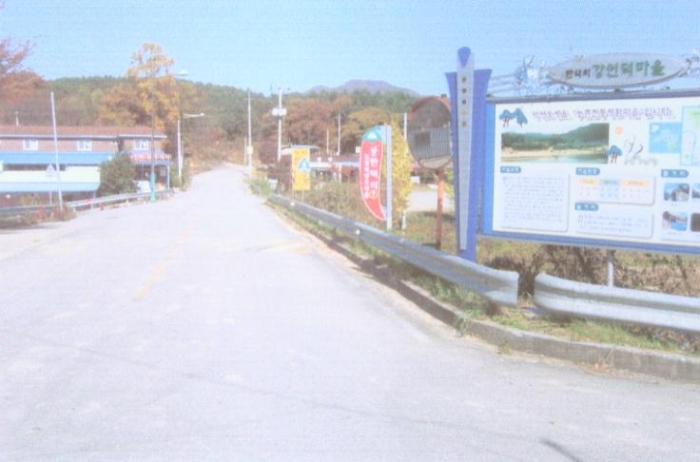 2006타경10022[22]