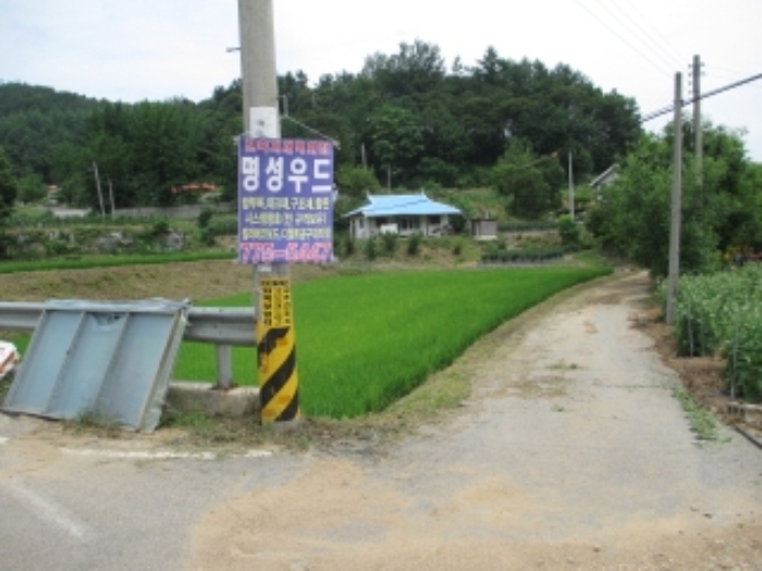 2006타경10022[22]