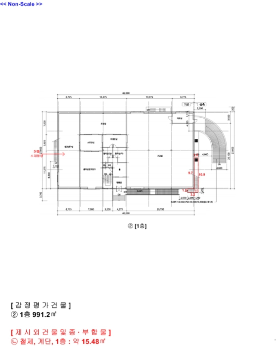 건물개황도 및 내부구조도