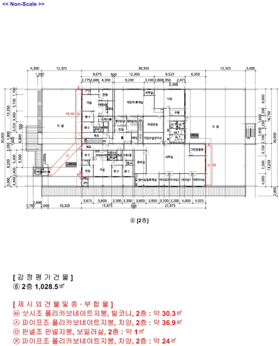 건물개황도 및 내부구조도