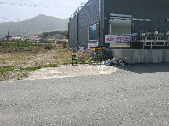 본건 기호 4