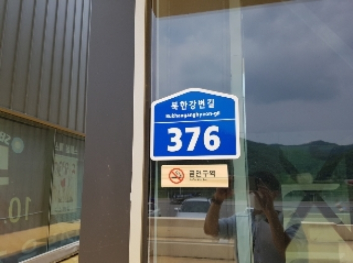 2022타경865