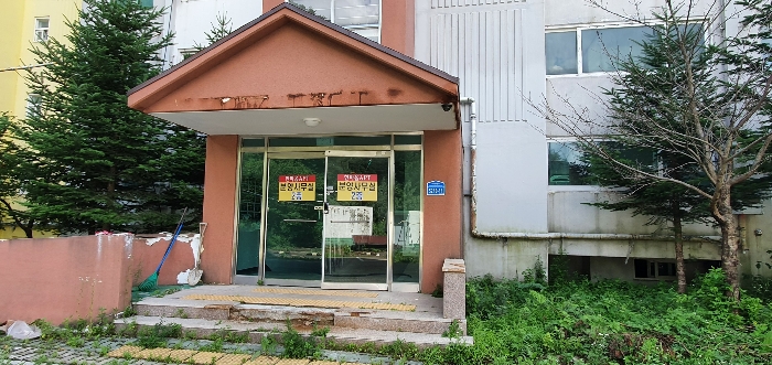 2022타경52521[2]