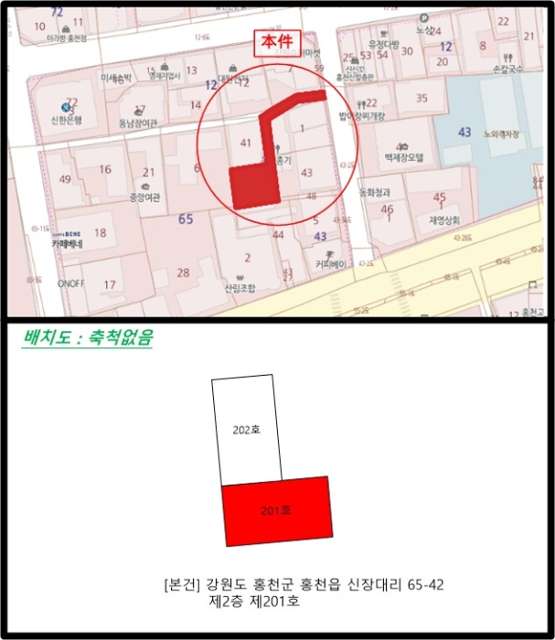 2022타경54251