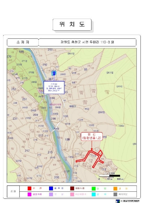 2023타경107