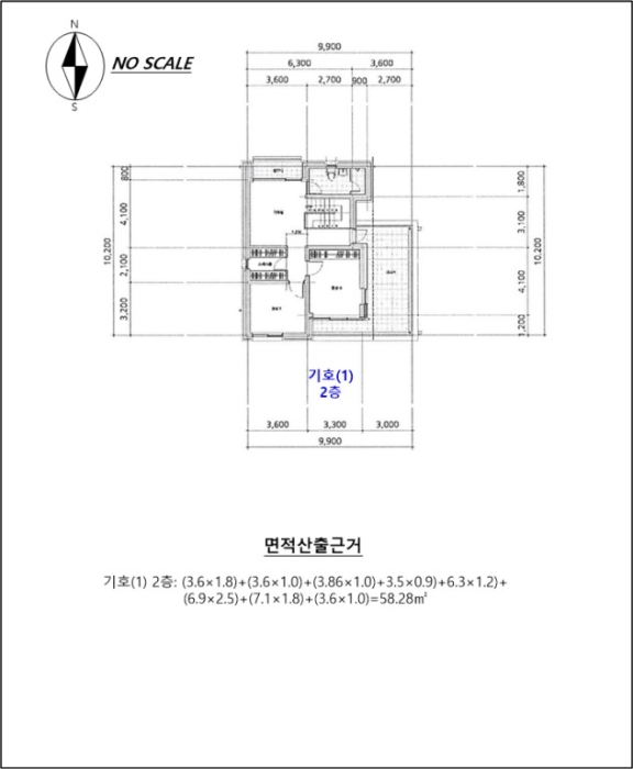 개황도