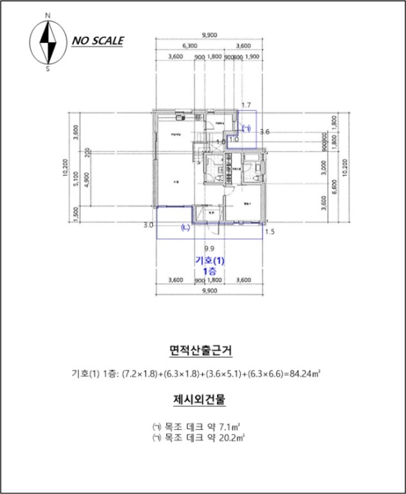 개황도
