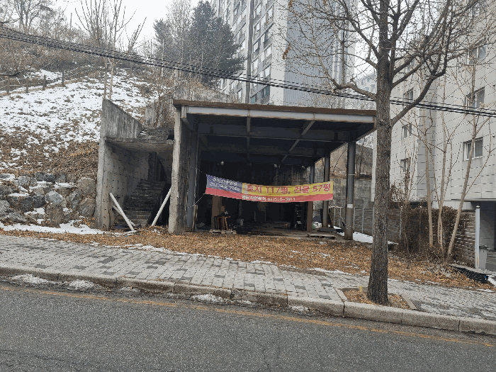 본건전경