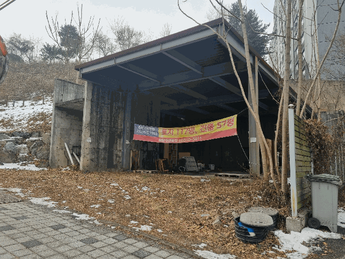 본건전경