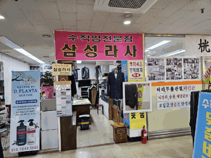 본건 기호 (5)