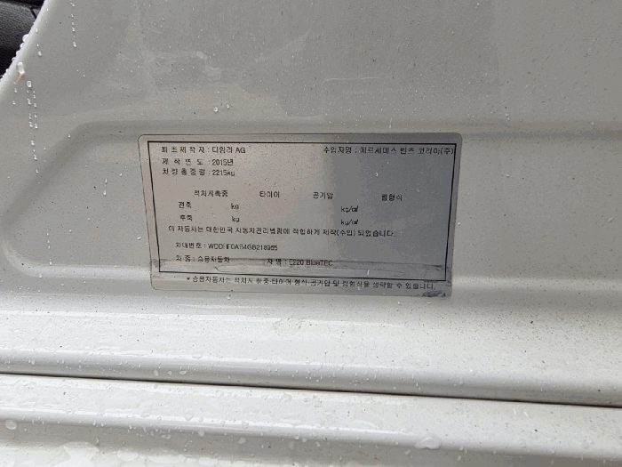 일련번호 1