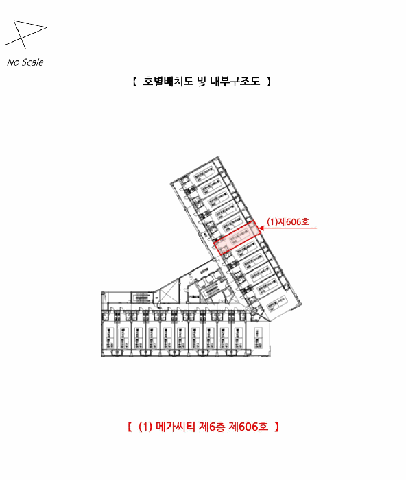 내 부 구 조 도