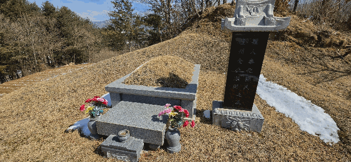 본건 소재 분묘