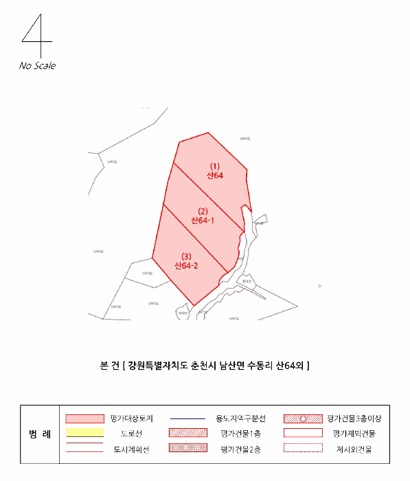 지 적 도