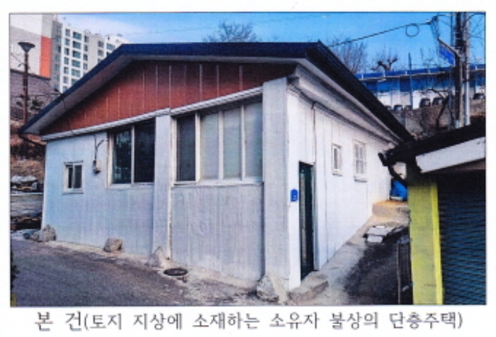 2022타경1564