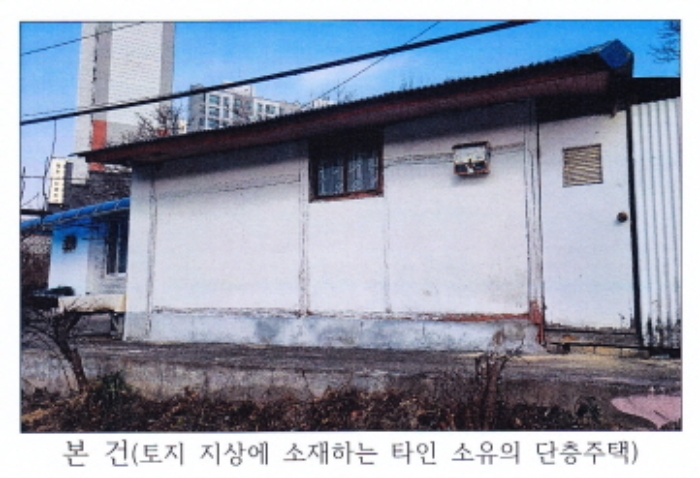 2022타경1564