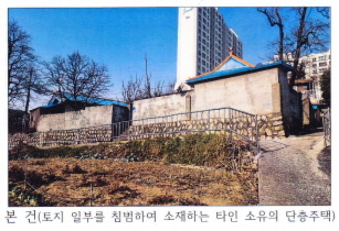 2022타경1564