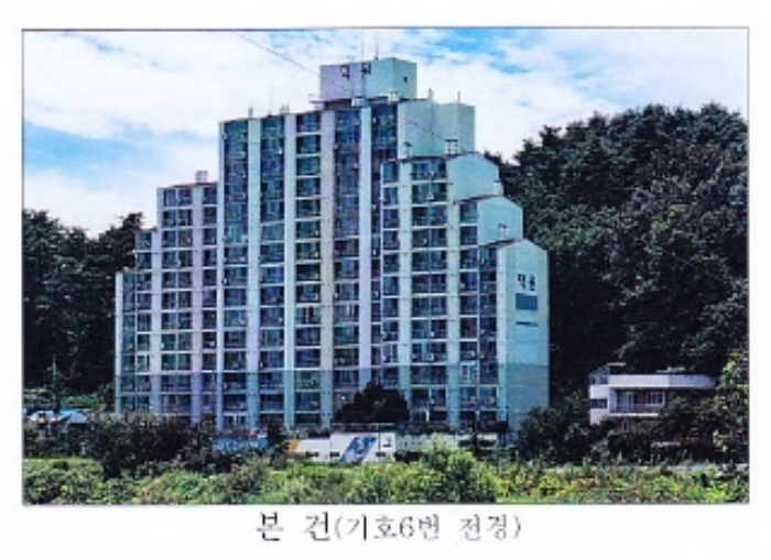 2022타경31961[3]