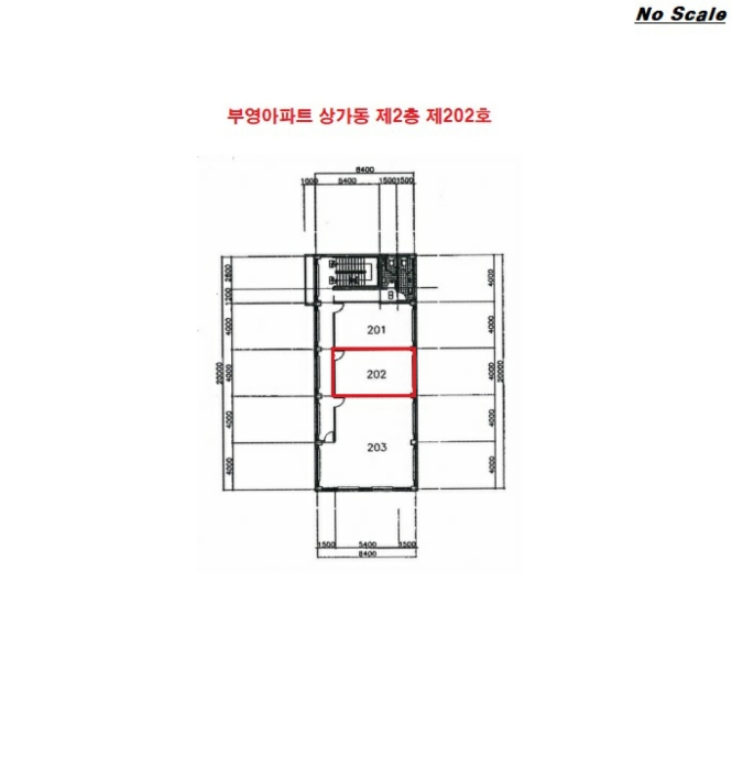 2022타경31961[3]