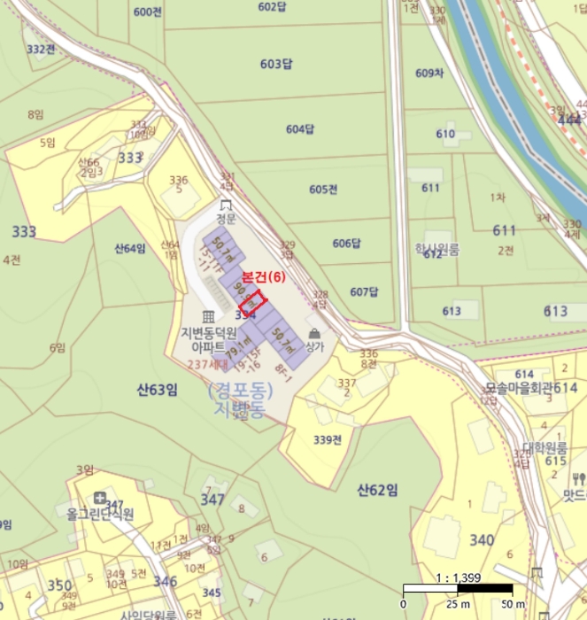 2022타경31961[3]