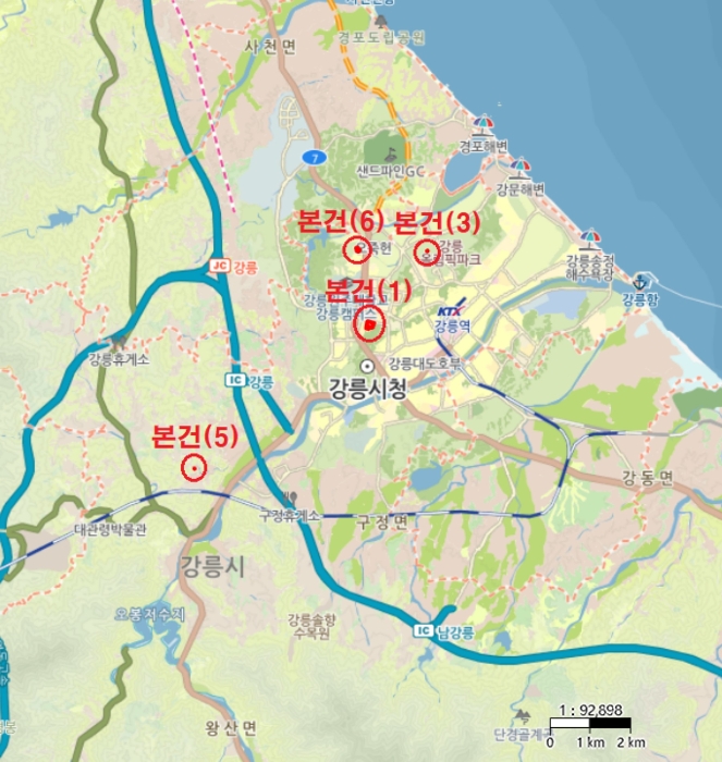 2022타경31961[3]