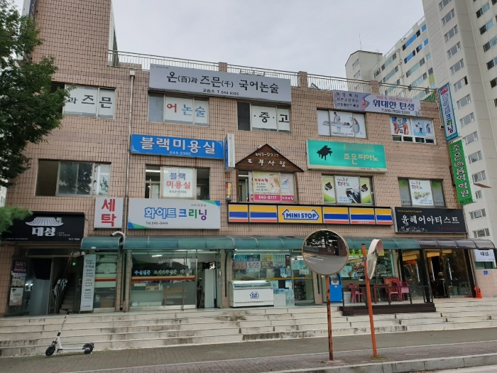 2022타경31961[3]