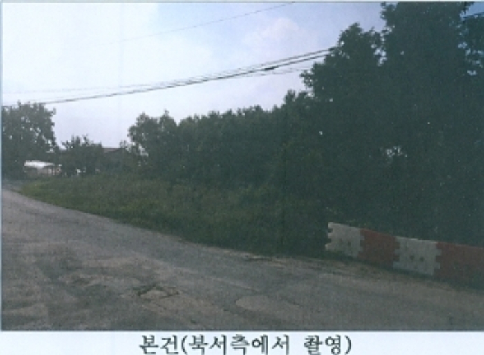 2022타경32223