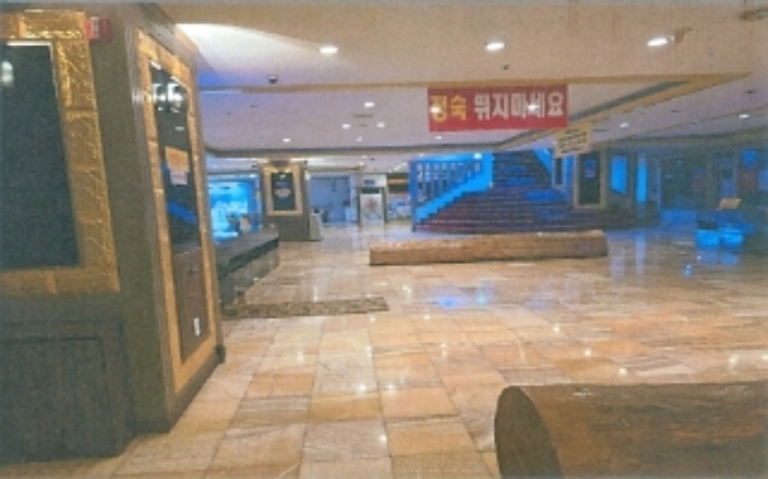 기호1번 실내 전경도