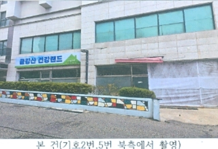 기호2번,5번 북측에서 촬영